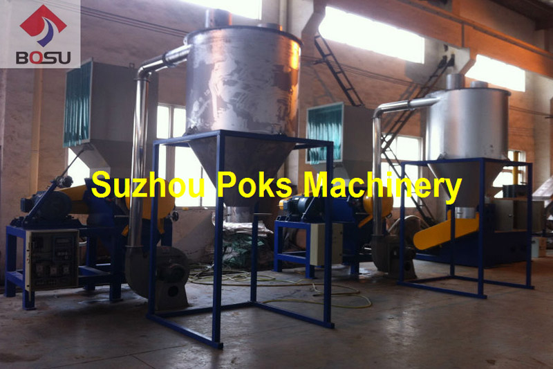 PC series powerful crusher