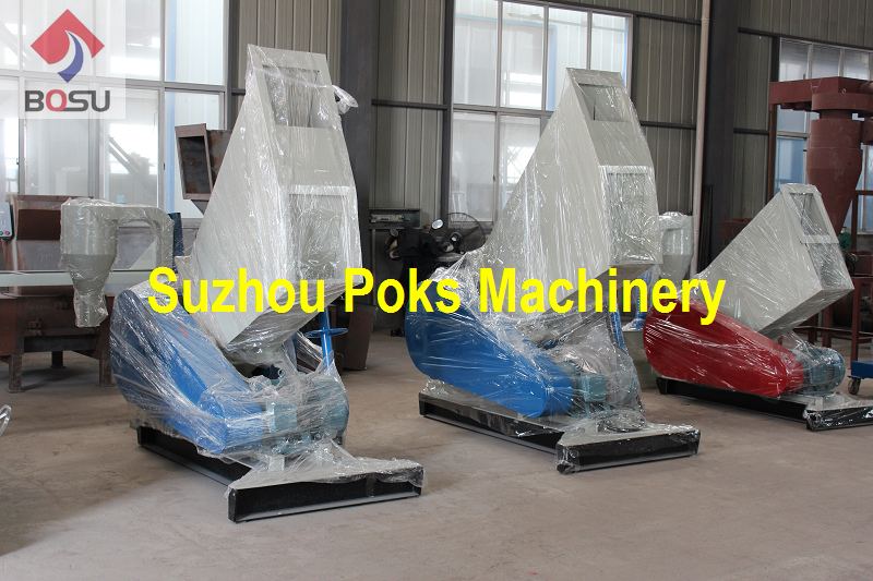 SWP crusher