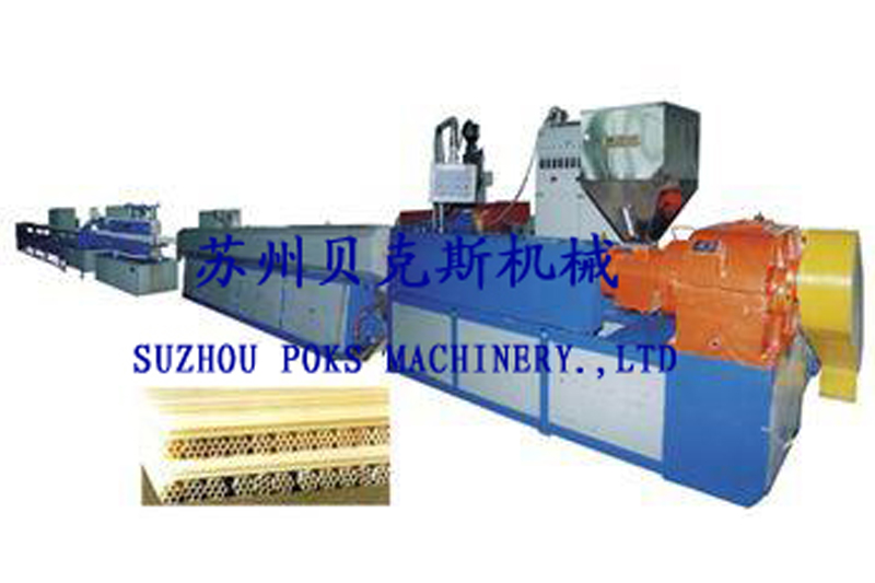 Multi-hole pipe production line for post and telecommunications