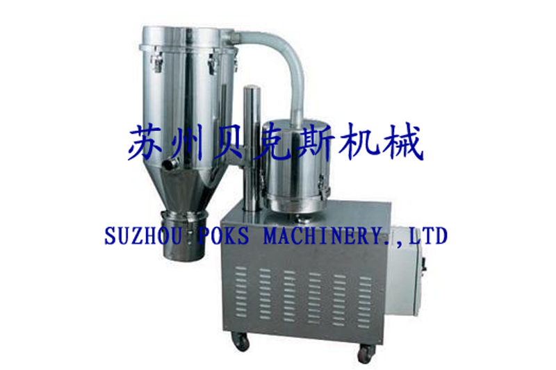 Vacuum pellet automatic feeding machine