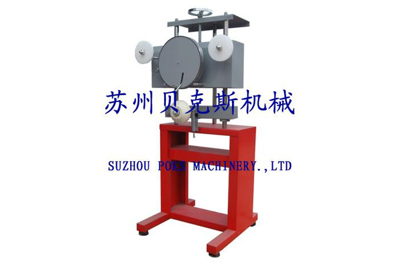 Meter printing machine