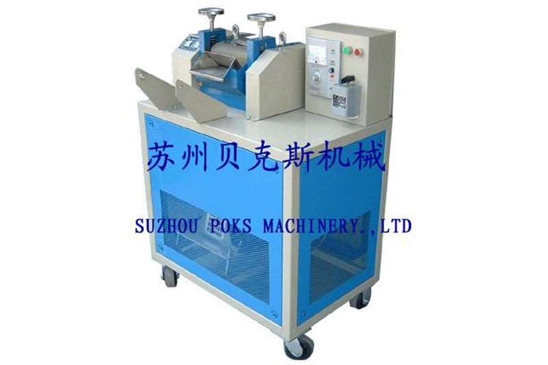 Granulator
