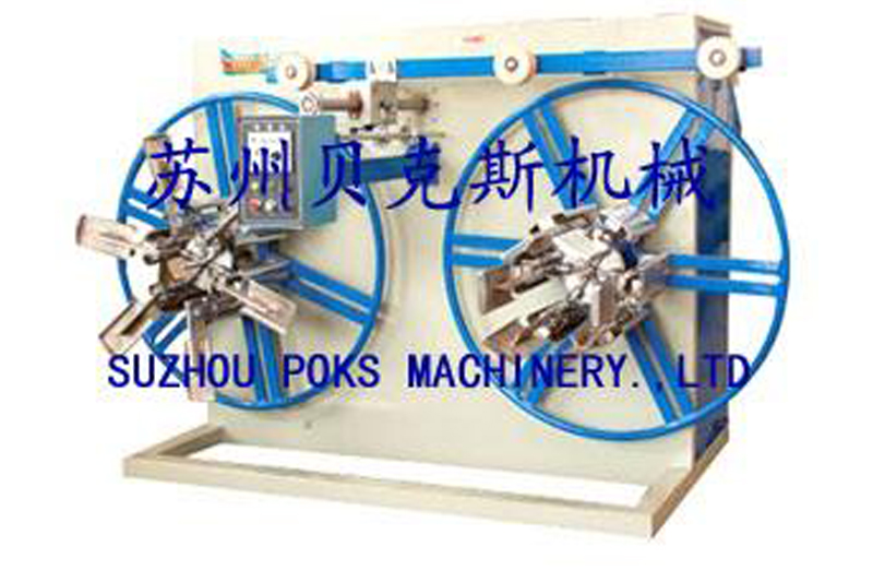 雙盤收卷機(jī)